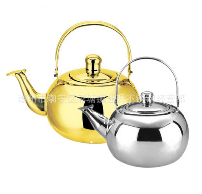 Factory Direct Supply Stainless Steel 14-20cm Delicate Pot/Teapot/with Tea Infuser/Gold-Plated Spherical Pot Kettle