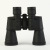 Hot Sale High Power Concert Game Professional Telescope 20 X50 HD Shimmering Night Glasses Factory Wholesale