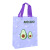 Cartoon Printed Non-Woven Farbic Handbag Daily Travel Home Storage Bag Customizable Three-Dimensional Packaging Bag