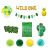 Amazon Wild One Balloon Birthday Set Paper Flow Lantern Floral Ball Artificial Monstera Leaf Children's Party