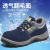 Labor Protection Shoes Men's Anti-Smashing and Anti-Penetration Casual Cowhide Injection Molding Lightweight and Wear-Resistant Breathable Safety Protective Work Shoes Spot