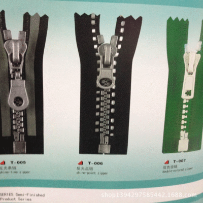 Our Company Produces All Kinds of 3#4#5#7#8#10#12#15#20# Special Zipper Welcome Purchasing Consultation