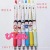 INS Cute Limited Maruko Gel Pen Student Push Type 0.5mm Good-looking Cartoon Internet Hot Girlish