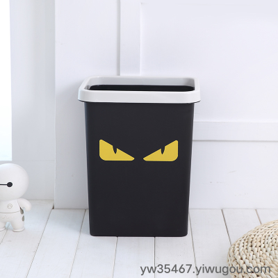 H87-5015 Clamping Ring Trash Can Home Creative Little Monster Uncovered Tissue Basket Kitchen Bathroom Bathroom Living Room