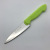 Kanda Rimei Fruit Knife Stainless Steel Multi-Functional with Set Household Lemon Melon Peeler Safety Blade Sheath Knife