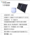 Folding Solar Panels Customized Outdoor Folding Solar Panels Battery Pack Solar Folding Portable Bag Folding