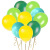Amazon Wild One Balloon Birthday Set Paper Flow Lantern Floral Ball Artificial Monstera Leaf Children's Party
