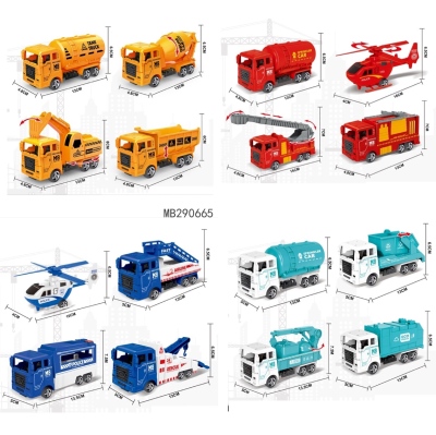 Foreign Trade Children's Power Control Engineering Vehicle Fire Truck Military Vehicle Agricultural Vehicle Airport Servicer Model Toy Set