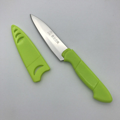 Kanda Rimei Fruit Knife Stainless Steel Multi-Functional with Set Household Lemon Melon Peeler Safety Blade Sheath Knife