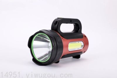 Strong Light Solar Rechargeable Flashlight Long-Range Super Bright Household Portable Searchlight Hunting Light