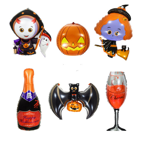 New Halloween Decorative Aluminum Film Ball Halloween Bat Pumpkin Ghost Witch Halloween Champagne Aluminum Film Ball