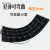 Flexible Solar Panel Flexible Photovoltaic Power Generation System Components Flexible Power Panel Flexible Solar Panel Components