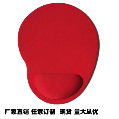 Manufacturer EVA Foam Wrister Protective Mouse Pad Wrist Mouse Pad No Cross-Border Mouse Pad Advertising Mouse Pad