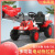 Children's Electric Tractor Electric Car Electric Car Toy Novelty Luminous Toy Electric Children's Toy Car Gift