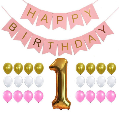 1 Year Old Baby Birthday Decoration Golden Aluminum Balloon Pink Birthday Pulling Banner Bronzing Swallowtail Flag Rubber Balloons