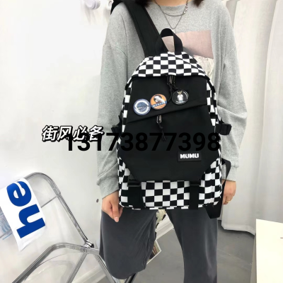 Hong Kong Style Trendy Brand Plaid Schoolbag Female Junior High School Student Men's Harajuku Style Middle School Students' Backpack Large Capacity Backpack Ins