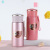 Vacuum Fashion 304 Stainless Steel Creative Thermal Mug Women's Sling Water Cup Portable Lightweight Factory Direct Cup