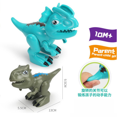 Cross-Border Supply Fun Cute Pet Twist Music Dinosaur Animal Model Twist Music Inertia Forward Dinosaur Toy