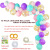 Factory Direct Sales Mermaid Balloon Arch 74 Piece Set Garland Wedding Birthday Party Decoration Supplies