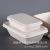 Disposable Aviation Pulp Lunch Boxes Bagasse Pulp Take-out Box Rectangular Fitness Light Food Vegetable Salad Box