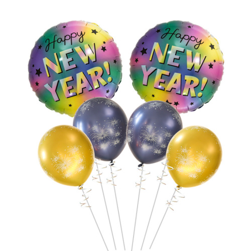 Happy New Year 18 Inch new Year Aluminum Film Ball New Year Balloon Set New Year Company Event Decoration Balloon