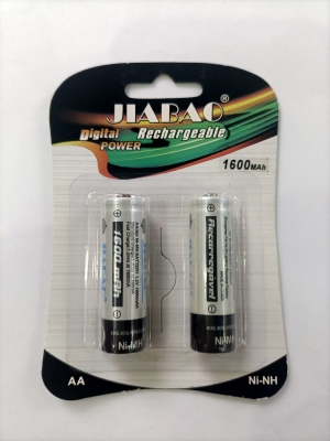 Jb5 1600 MA Rechargeable Battery