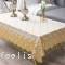 Golden of European Style Tablecloth Waterproof and Oil-Proof Disposable Anti-Scald PVC Plastic Tea Table Dining Table Cushion Rectangular Home Tablecloth