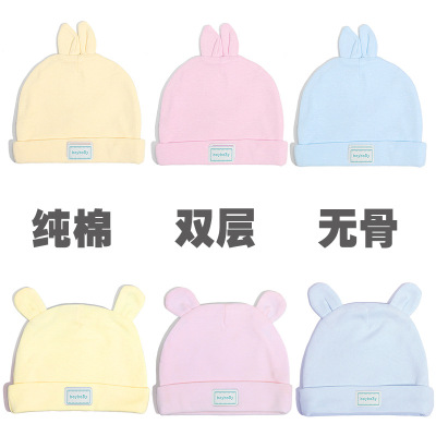 Autumn and Winter New Baby Pure Cotton Hat Newborn Cartoon Beanie Custom Double Layer Thermal Knitting Baby Hat