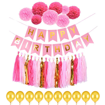Birthday Party Decoration Supplies Fishtail Flag Paper Flower Ball Paper Fringe Balloon Set
