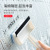 Cross-Border Double-Sided Household Glass Wiper Tile Bathroom Cleaning Brush Window Cleaning Wiper Blade Scraper Cleaning Mirror