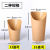 Disposable Fried Chicken Snack Box Kraft Paper Fried Food Takeaway Packing Box French Fries Popcorn Oil-Proof Snack Bag