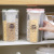 4-Grid Oval Cereal Can Kitchen Supplies Household Moisture-Proof Sealed Jar Rice Bucket Transparent Crisper Storage Jar