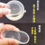 Direct Selling Disposable Plastic Sauce Cup One-Piece Split Transparent Pp Take out Take Away Sealed round Seasoning Box with Lid