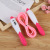 Leisure Fitness Two-Color Counting Handle Candy Color Frosted Rope Weight Loss Shaping Comfortable Grip Adjustable Skipping Rope