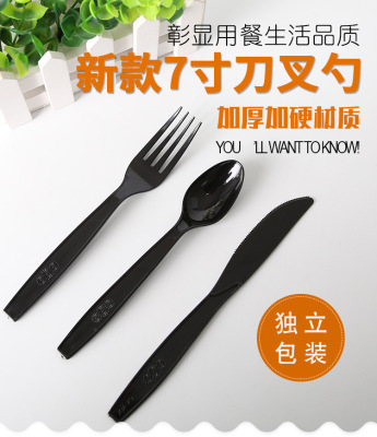 Disposable Plastic Thickened 7-Inch Knife, Fork and Spoon Suit Independent Black Tableware Bag Western Food Takeaway Steak Knife and Fork