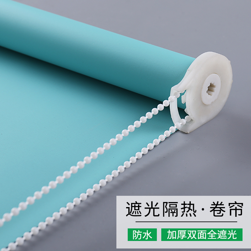 卷帘遮光升降阳台防晒卧室客厅办公可升级电动免打孔定制百叶窗帘