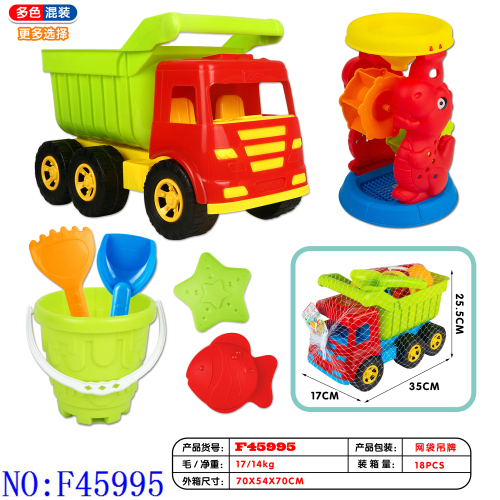 beach car educational toys beach toys combination set sand digging and water playing toys summer water playing f45995