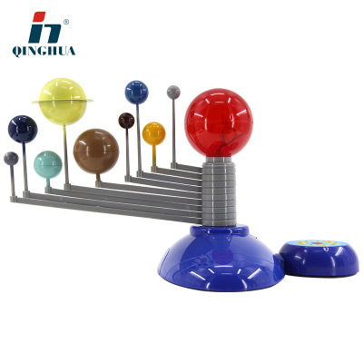 Qinghua QH3497-4 Solar System Eight Planets Operating Instrument Universe Solar System Model Nine Planets Demonstration