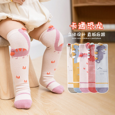 21 Autumn and Winter Korean Style Non-Heel Baby Knee Socks Three-Dimensional Infant Children Long Socks Straight Dinosaur Tube Socks
