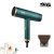 DSP Dansong home net celebrity T-type 2-speed hair dryer hot and cold wind high-power hair dryer