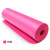 Factory Direct Sales Produced NBR Yoga Mat High Density 15 10mm Thickened Widened Dance Yoga Gymnastic Mat Wholesale