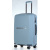 New Fashion Pp Lightweight Luggage Trolley Case