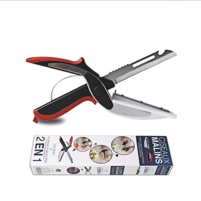 Creative Smart Scissors Kitchen Gadget Stainless Steel Food Scissors Knife Scissors in One Kitchen Fruit and Vegetable Scissors