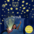 Plush Doll Animal Starry Sky Dream Projection Lamp Unicorn Children's Toy Sleeping Doll Girl Comforter Toys