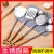 Cooking Spoon Spatula Spatula Soup Spoon and Strainer Stainless Steel Kitchenware Thickened Porridge Set Household Kitchen Utensils Shovel