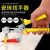 Tile Laying Accessories Adjuster Leveling Device Push Pliers