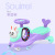 Baby Swing Car Bobby Car Sliding Luge Novelty Leisure Toy Car Baby Walker Stroller Bicycle