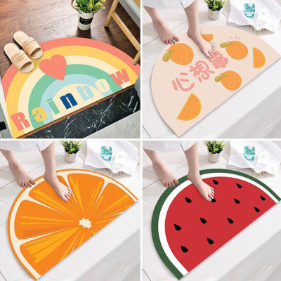 Semicircle Floor Mat Entrance Bedroom Bathroom Entrance Absorbent Non-Slip Bathroom Mat Door Mat Fan-Shaped Carpet