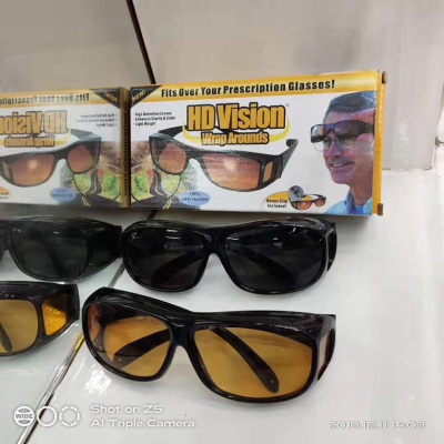 HD Vision Wrap Arounds TV Sunglasses Multi-Functional Glasses Night Vision Goggles TV Sunglasses