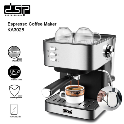 DSP Dansong European standard home office semi-automatic steam wand milk froth machine integrated small espresso machine